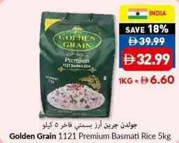 Viva Golden Grain 1121 Premium Basmati Rice offer