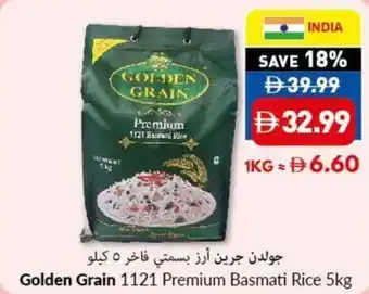 Viva Golden Grain 1121 Premium Basmati Rice offer