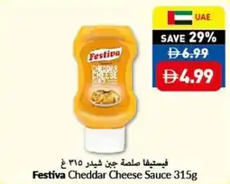 Viva Festiva Cheddar Cheese Sauce offer