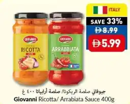 Viva Giovanni Ricotta/ Arrabiata Sauce offer