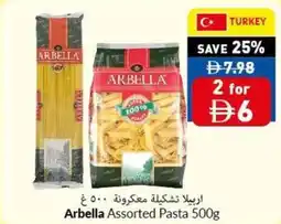 Viva Arbella Assorted Pasta offer