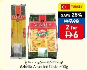 Arbella Assorted Pasta
