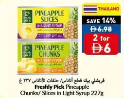 Viva Freshly Pick Pineapple Chunks/Slices in Light Syrup offer