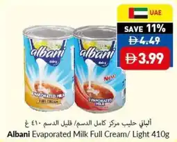 Viva Albani Evaporated Milk Full Cream/ Light offer