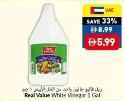 Viva Real Value White Vinegar 1 Gal offer