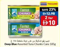 Viva Deep Blue Assorted Tuna Chunks Cans offer