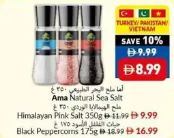 Viva Ama Natural Sea Salt offer