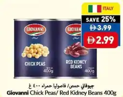 Viva Giovanni Chick Peas/ Red Kidney Beans offer