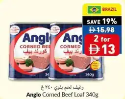 Viva Anglo Corned Beef Loaf offer