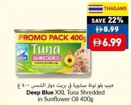 Viva Deep Blue XXL Tuna Shredded in Sunflower Oil offer
