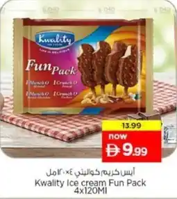 Nesto Kwality Ice cream Fun Pack offer