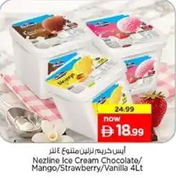 Nesto Nezline Ice Cream Chocolate/ Mango/Strawberry/Vanilla offer