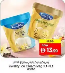 Nesto Kwality Ice Cream Reg offer
