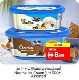 Nesto Nezline Ice Cream offer