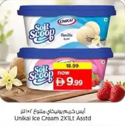 Nesto Unikal Ice Cream offer