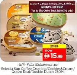 Nesto Selecta Sup Coffee Crumble/Cookies&Cream/ Quezo Real/Double Dutch offer