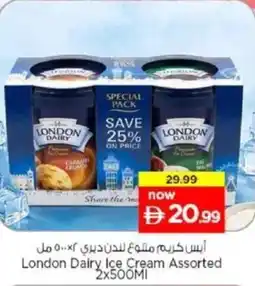 Nesto London Dairy Ice Cream offer