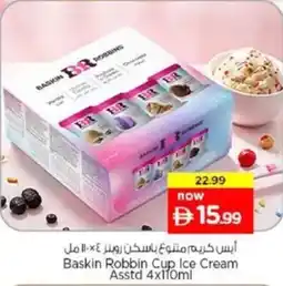 Nesto Baskin Robbin Cup Ice Cream offer