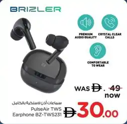 Nesto PulseAir TWS Earphone BZ-TWS231 offer