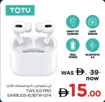 TWS 5.0 PRO EARBUDS-EUBTW-074