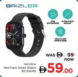 Nesto NeoTrack Smart Watch BZ-SW415 offer