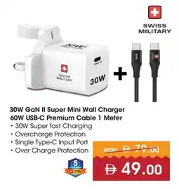 Nesto 30W GAN II Super Mini Wall Charger 60W USB-C Premium Cable 1 Meter offer