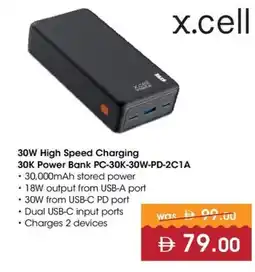 Nesto 30W High Speed Charging 30K Power Bank PC-30K-30W-PD-2C1A offer