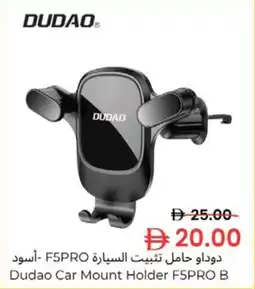 Nesto Dudao Car Mount Holder F5PRO B offer