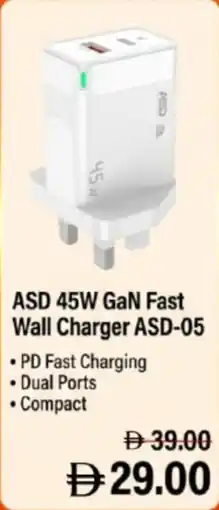 Nesto ASD 45W GaN Fast Wall Charger ASD-05 offer