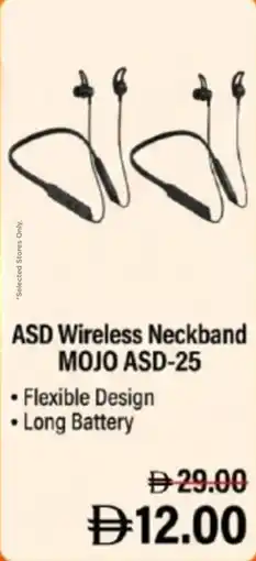 Nesto ASD Wireless Neckband MOJO ASD-25 offer