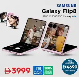 Nesto SAMSUNG Galaxy Flip8 offer