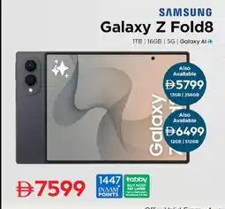 Nesto SAMSUNG Galaxy Z Fold8 offer