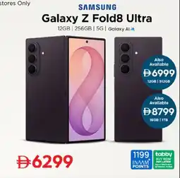 Nesto SAMSUNG Galaxy Z Fold8 Ultra offer
