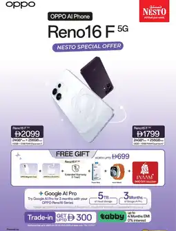 Nesto OPPO AI Phone Reno16 F 5G offer