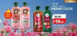 Lulu Hypermarket Herbal Essence Shampoo + Conditioner offer