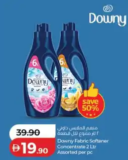 Lulu Hypermarket Downy Fabric Softener Concentrate offer