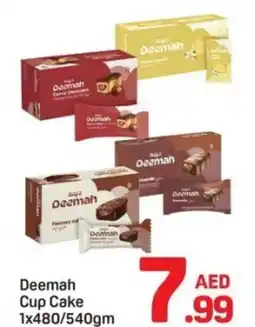 Day To Day Deemah Cup Cake offer
