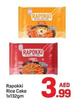 Day To Day Rapokki Rice Cake offer