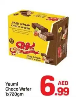 Day To Day Yaumi Choco Wafer offer