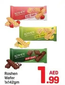 Day To Day Roshen Wafer offer