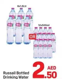 Day To Day Russail Bottled Drinking Water offer