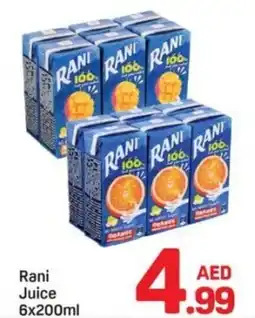 Day To Day Rani Juice offer
