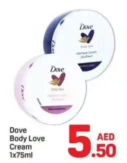 Day To Day Dove Body Love Cream offer