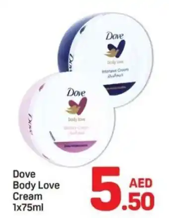 Day To Day Dove Body Love Cream offer