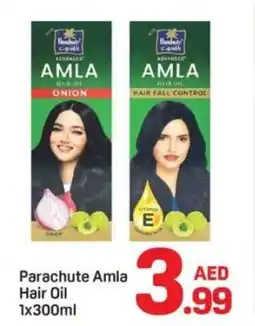 Day To Day Parachute Amla Hair Oil offer