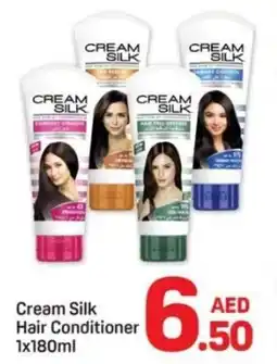 Day To Day Cream Silk Hair Conditioner offer