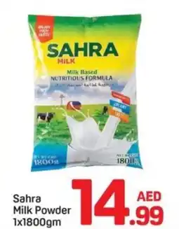 Day To Day Sahra Milk Powder offer