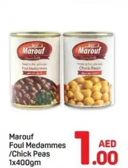 Day To Day Marouf Foul Medammes /Chick Peas offer