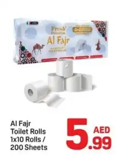 Day To Day Al Fajr Toilet Rolls 1x10 Rolls/ 200 Sheets offer