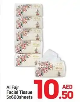 Day To Day Al Fajr Facial Tissue 5x600sheets offer